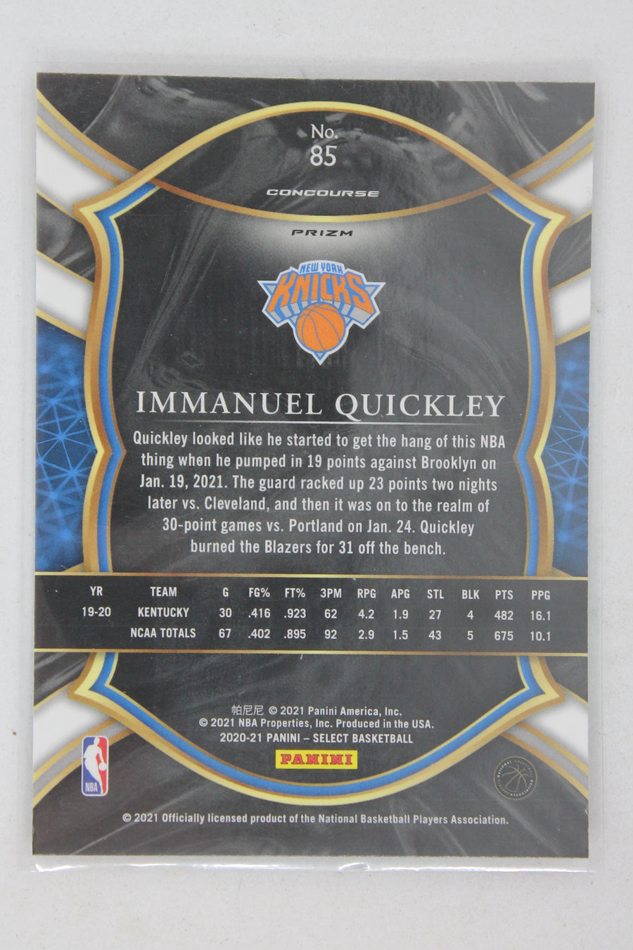 Immanuel Quickley 2020-21 Panini Select - Red White Orange Flash Prizm Concourse Rookie Card