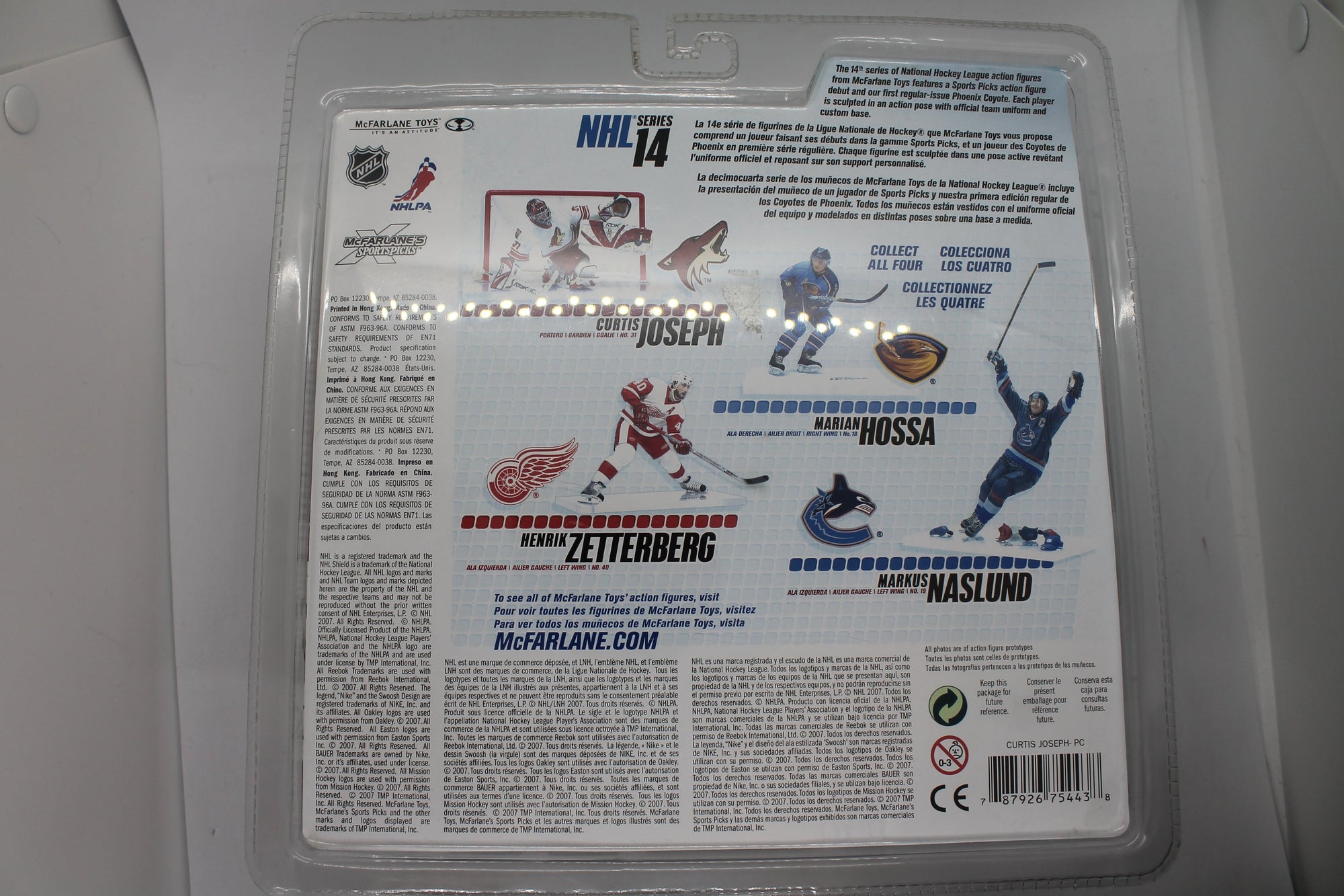 Curtis Joseph McFarlane Series 14 Action Figure - Phoenix Coyotes 2007