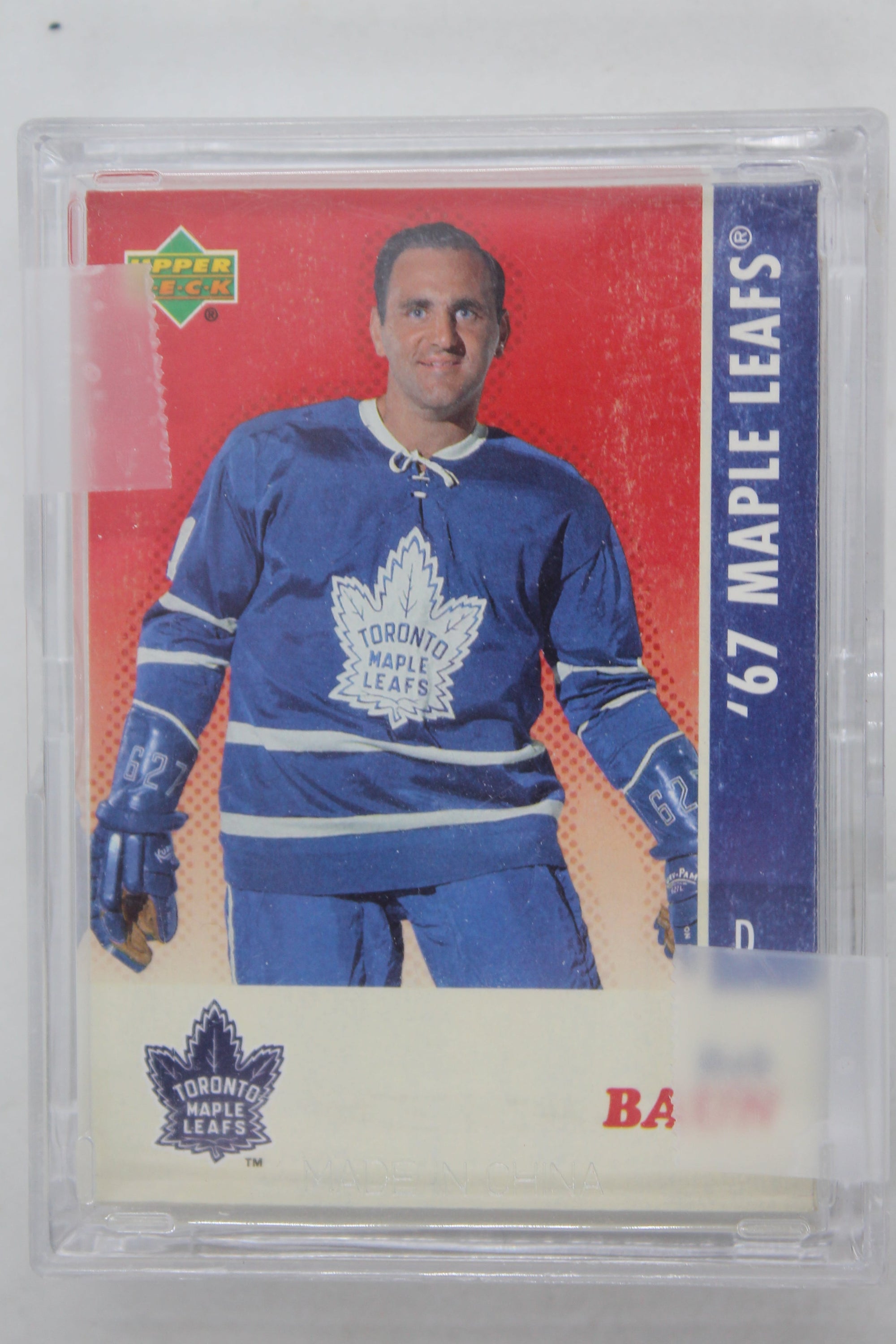 2007 Upper Deck 1967 Toronto Maple Leafs Complete Set (30)