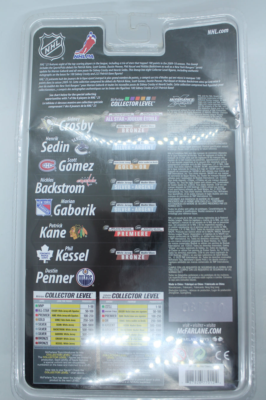 Sidney Crosby Series 25 Mcfarlane - Pittsburgh Penguins - (bend in top of clamshell)