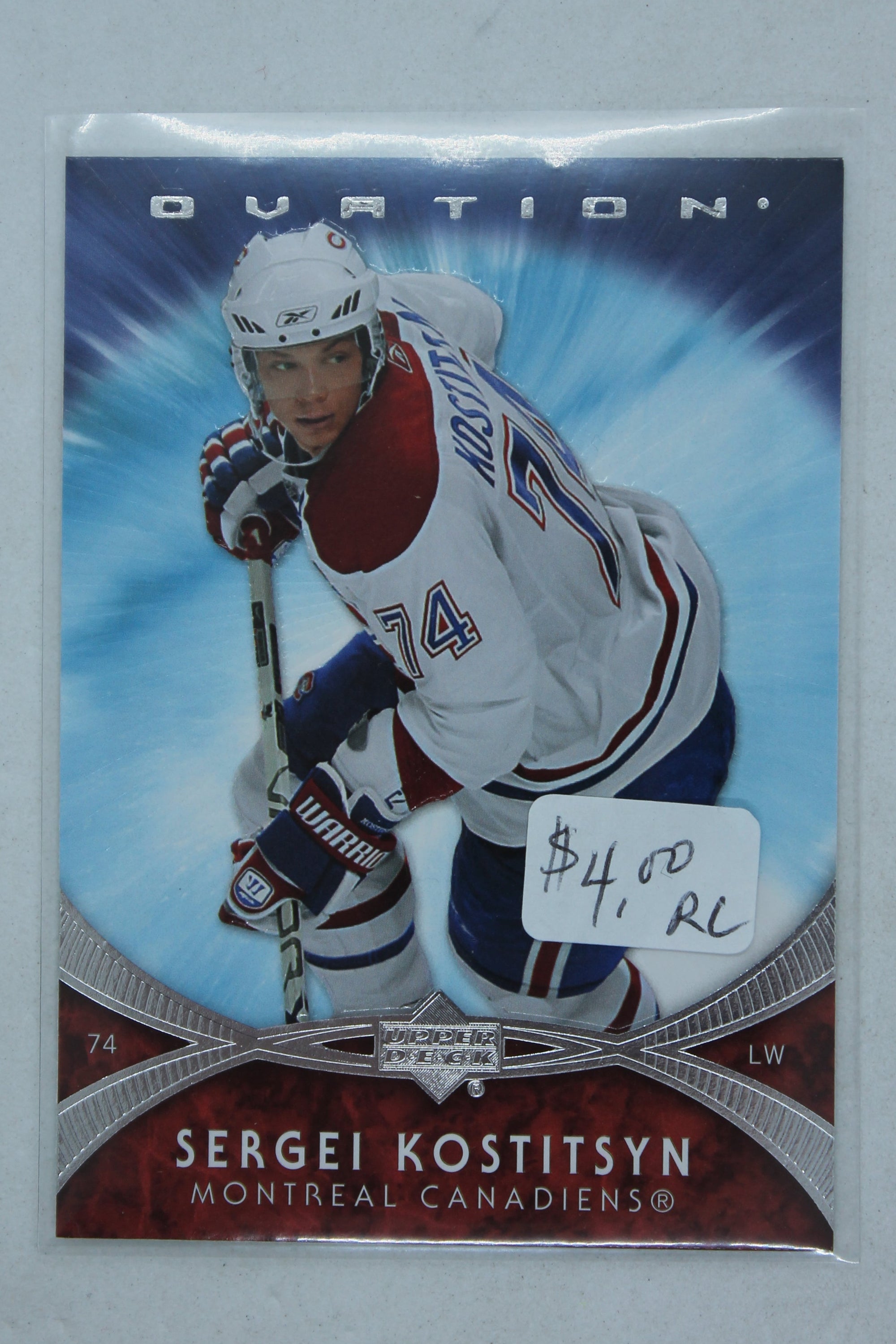 Sergei Kostitsyn 2007-08 Upper Deck Ovation Rookie Card