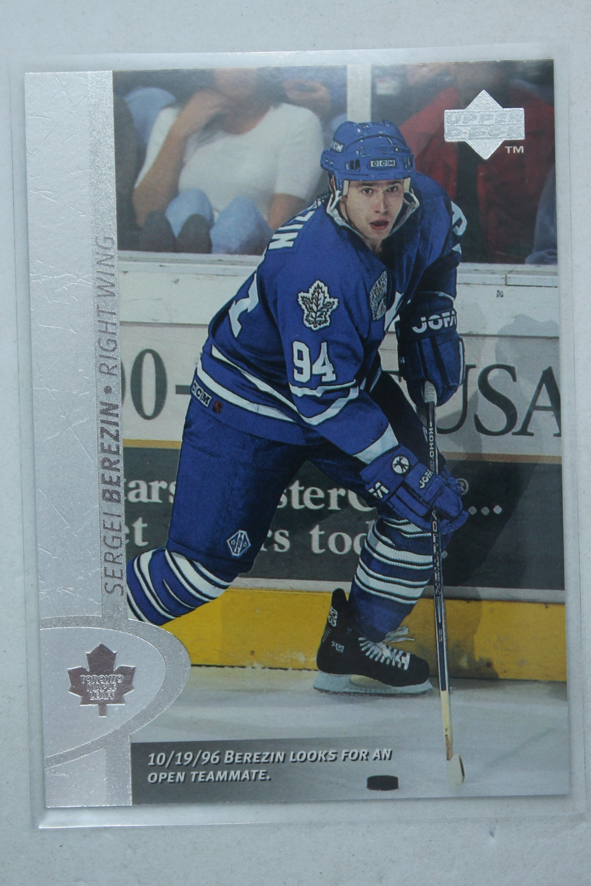 Sergei Berezin 1996-97 Upper Deck Rookie Card