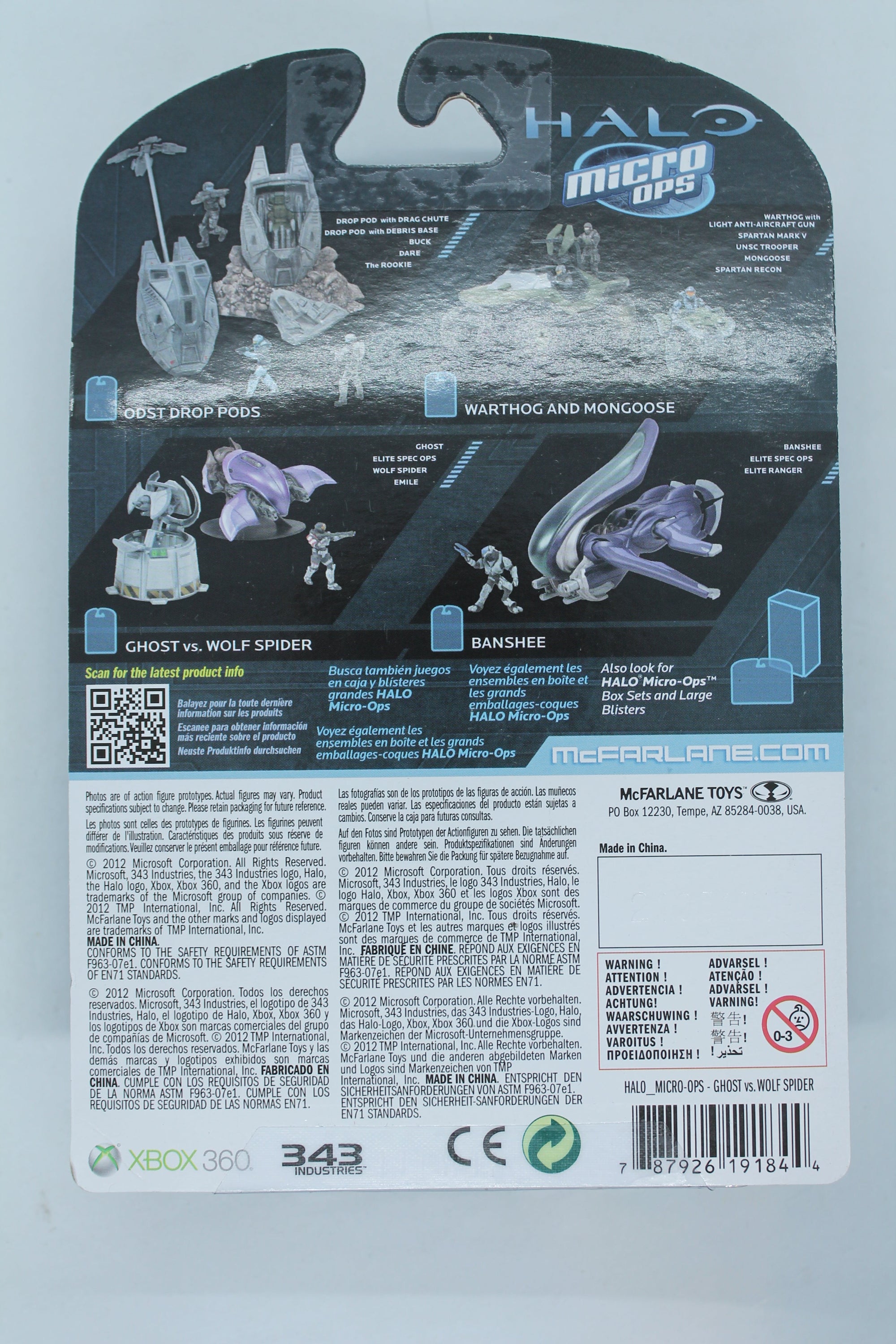 Halo Micro Ops Series 1 (2012) McFarlane toys, Ghost vs. Wolf Spider