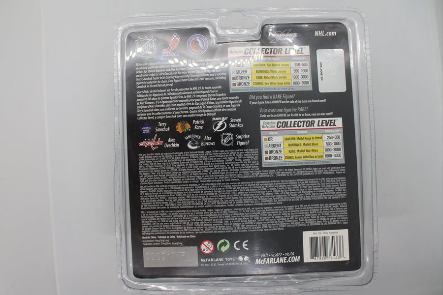 Terry Sawchuk MCFARLANE - NHL SERIES 29 - TORONTO MAPLE LEAFS - White JERSEY