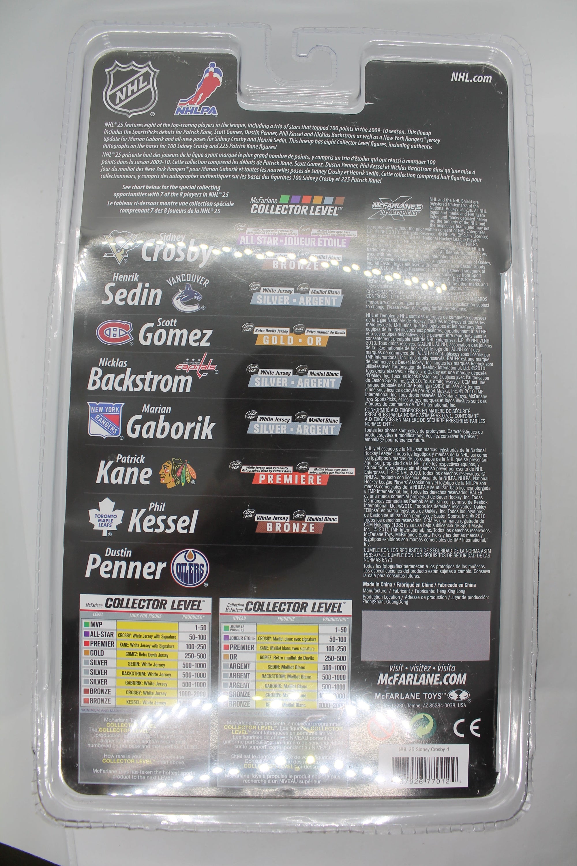 Sidney Crosby Series 25 Mcfarlane - Pittsburgh Penguins