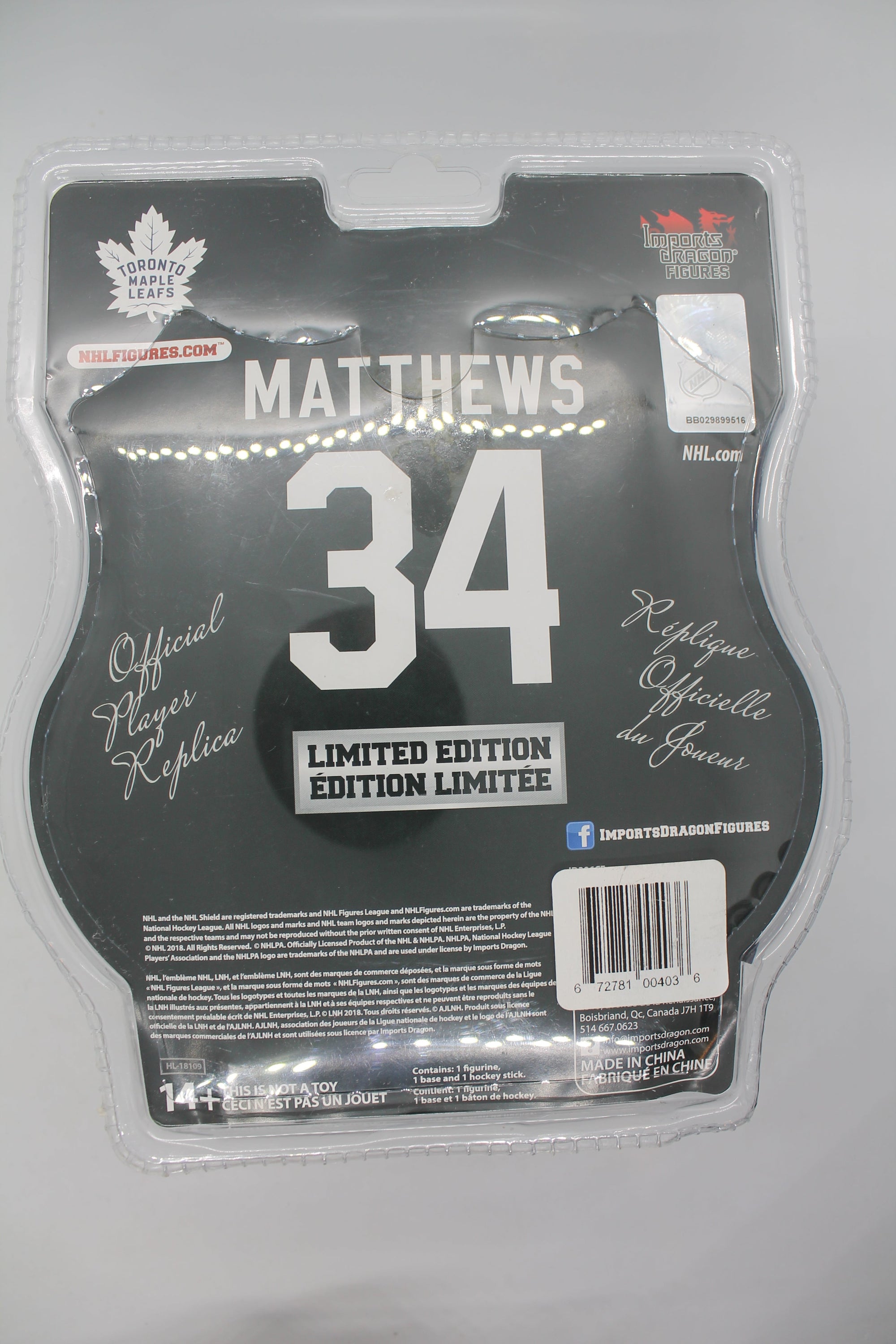 Auston Matthews Toronto Maple Leafs NHL 6' Action Figure Limited Edition Import Dragon