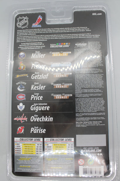 Jean-Sebastien Giguere MCFARLANE - NHL 26 - LEAFS - White JERSEY