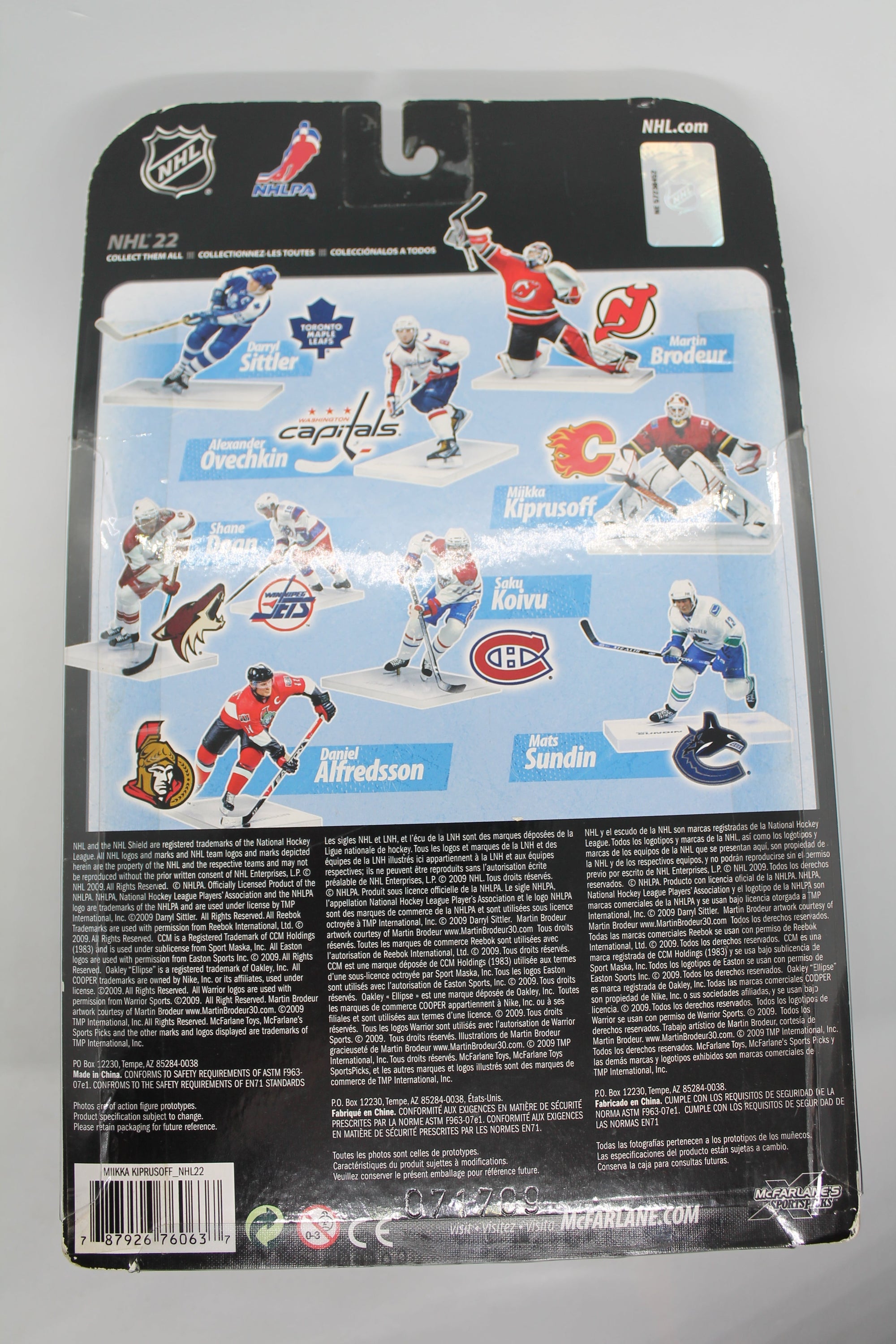 Miikka Kiprusoff McFarlane Series 22 - Calgary Flames (2009) - slight clamshell damage