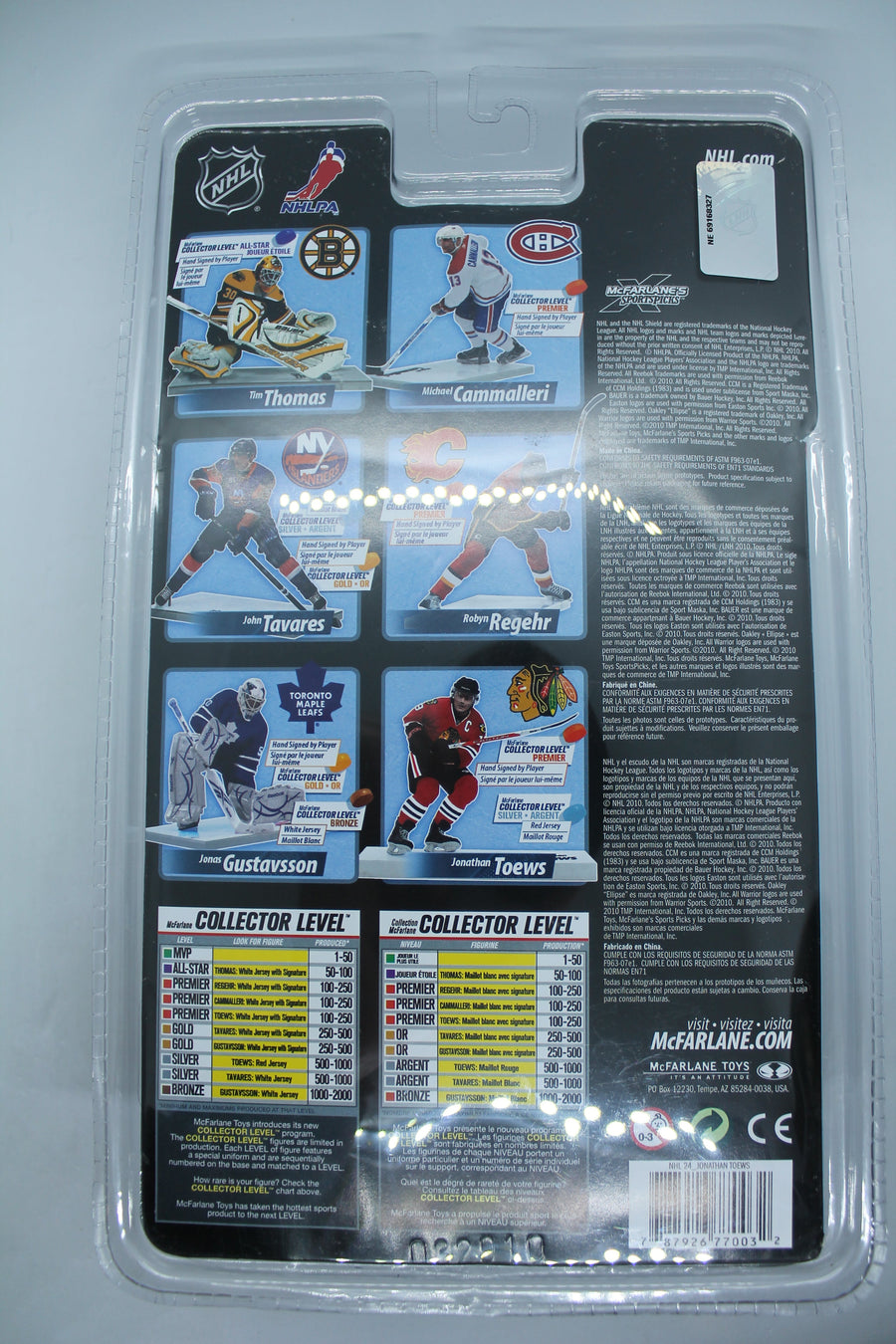 Jonathan Toews McFarlane Series 24 - Chicago Blackhawks