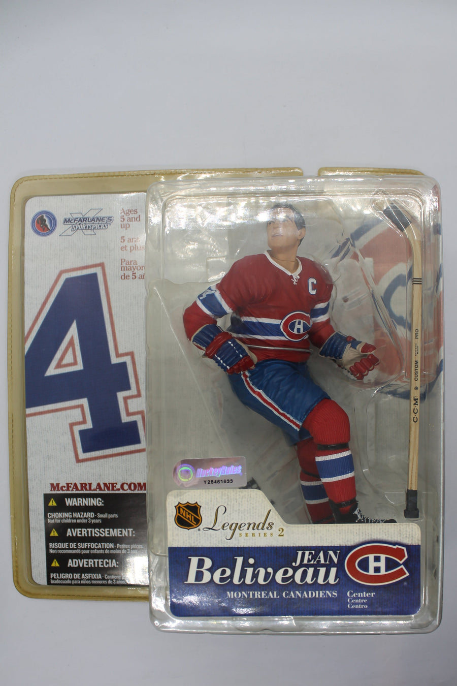 Jean Baliveau McFarlane - Legends Series 2 - Montreal Canadiens