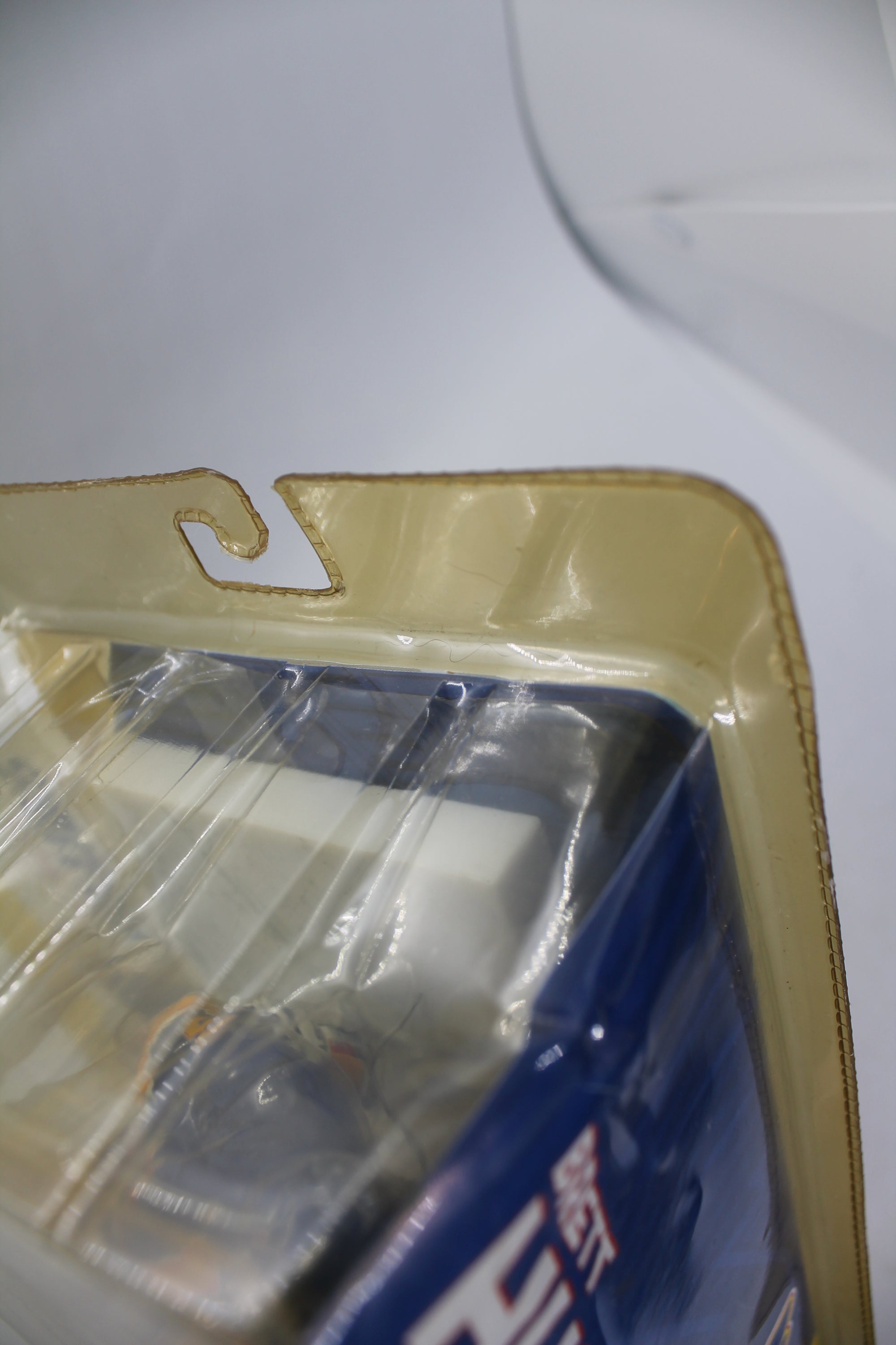 Brett Hull McFarlane NHL 9 - Variant - St. Louis Blues - Yellowed Clamshell