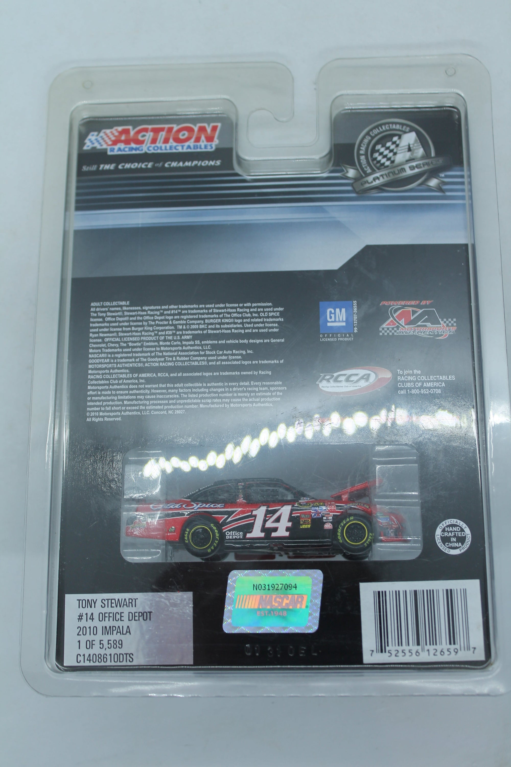 2010 Tony Stewart #14 Office Depot 1/64 Diecast - 1 of 5589