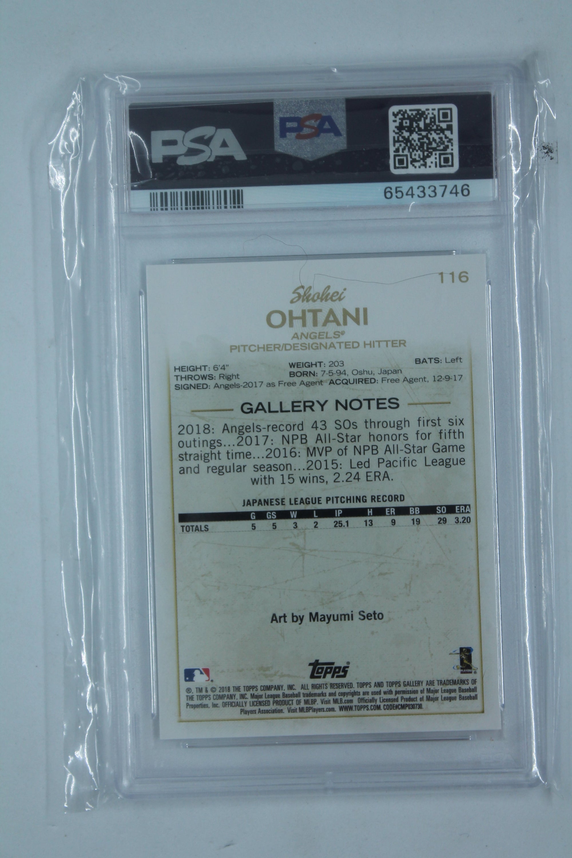 Shohei Ohtani 2018 Topps Gallery Rookie Card - PSA Mint 9