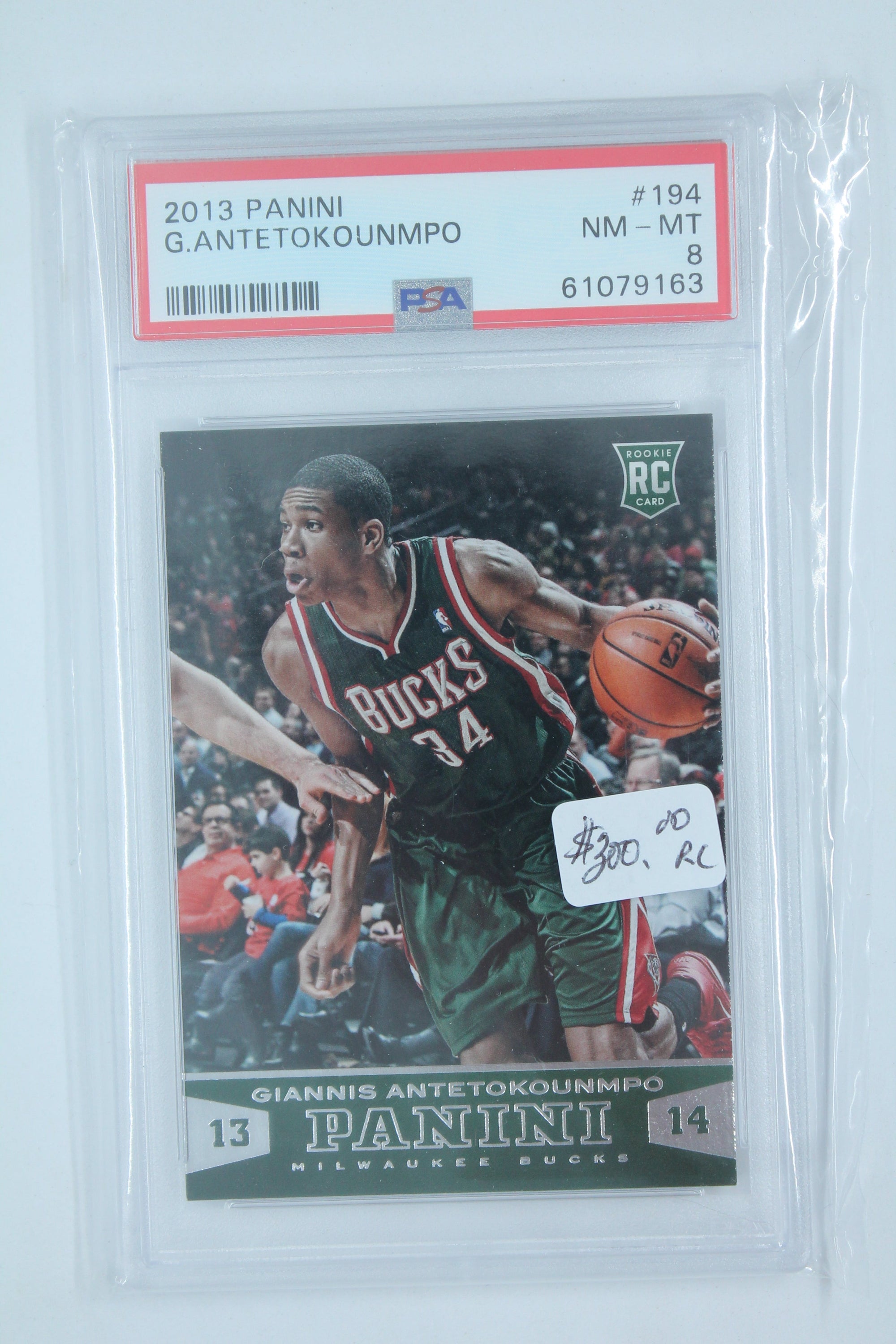 NBA Giannis Antetokounmpo Panini Rookie Card - PSA 8 -  Milwaukee Bucks