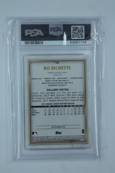 Bo Bichette 2020 Topps Gallery Wood Rookie Card - PSA 8