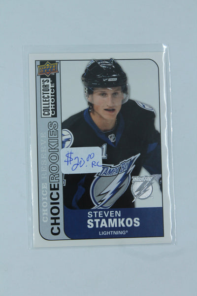 Steven Stamkos 2008-09 Upper Deck Collector's Choice Rookie Card