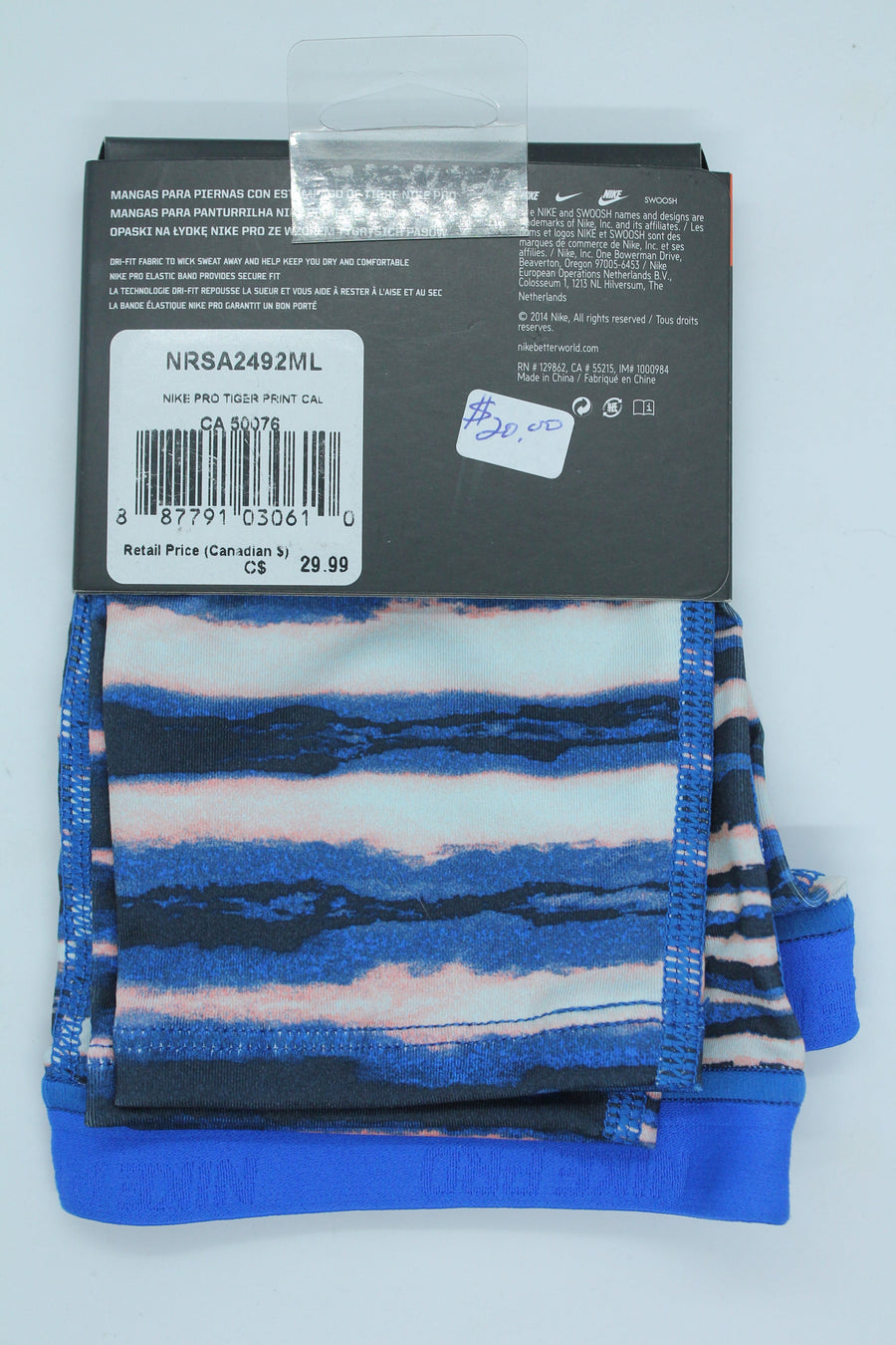 Nike Pro Tiger Print Calf Sleeves (pair) - M/L