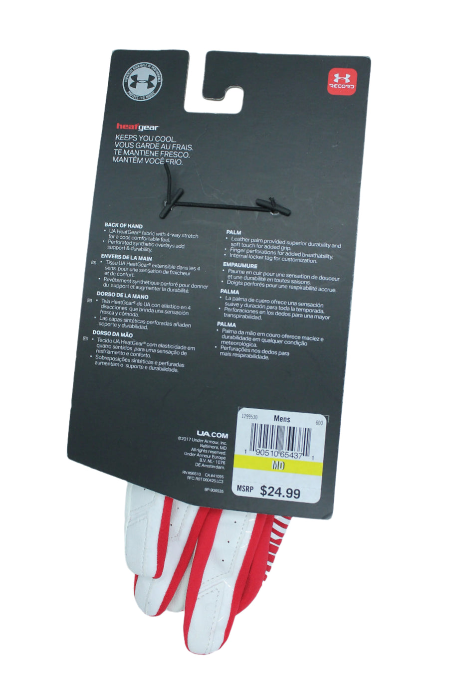 UNDER ARMOUR CLEAN UP BATTING GLOVES - Medium (Sale)