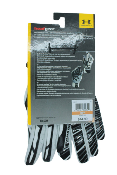 UNDER ARMOUR MOTIVE BATTING GLOVES - SMALL (Sale)