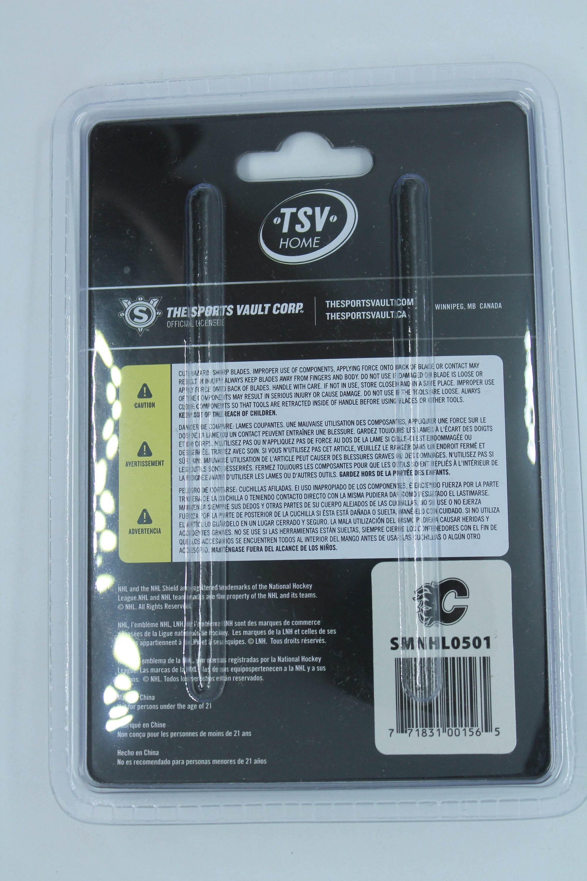 NHL Calgary Flames Essential Pocket Multi Tool (7 piece tool)