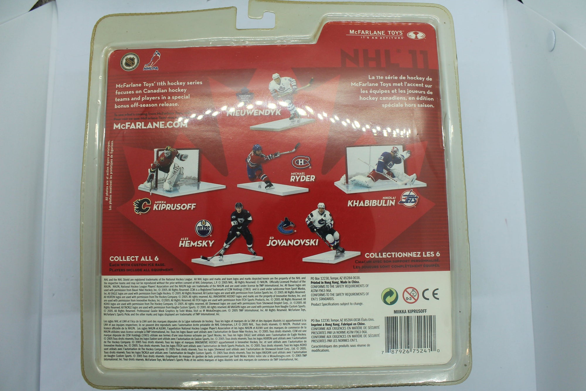 Miikka Kiprusoff McFarlane Series 11 - Calgary Flames (2005) - Yellowed clamshell