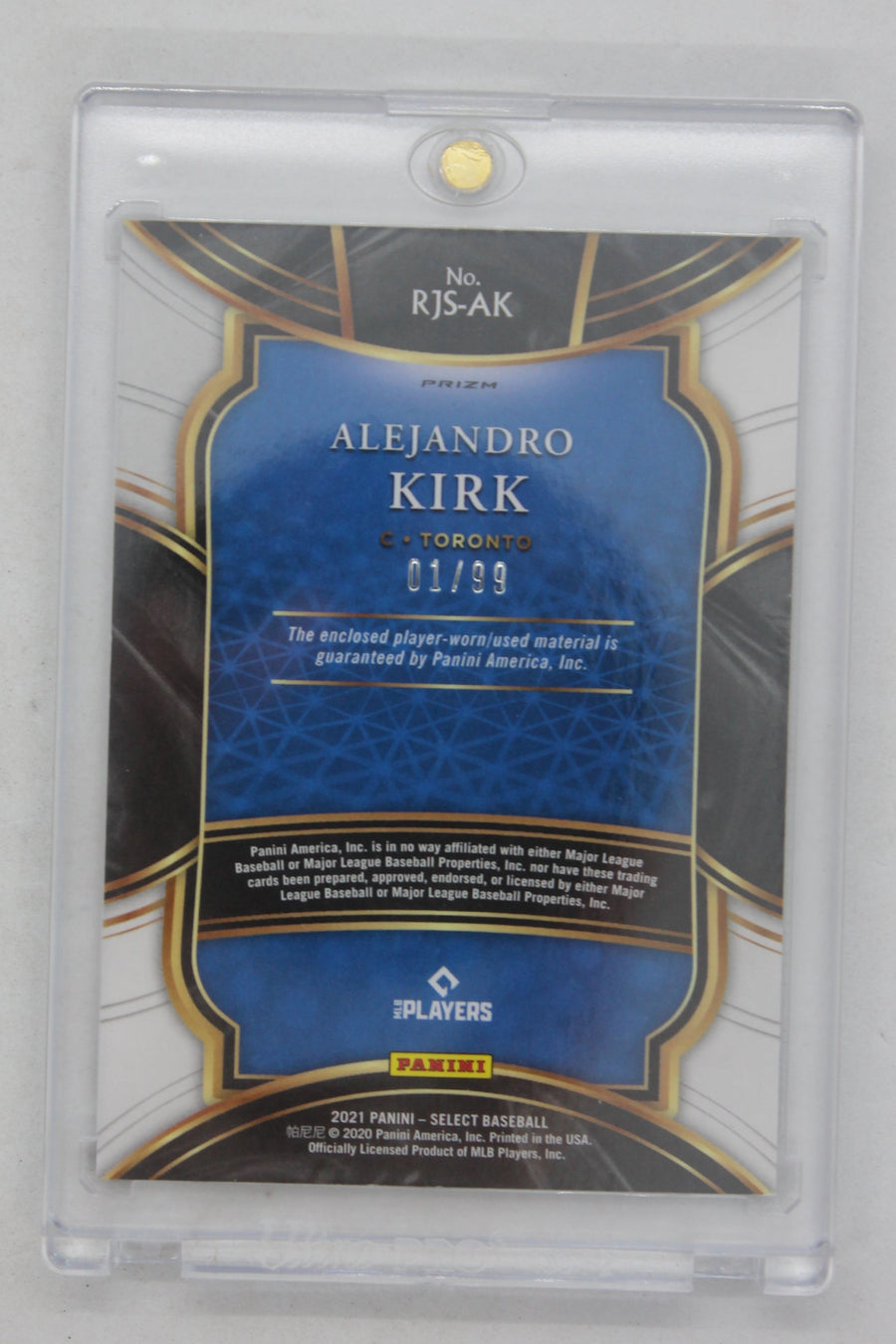 Alejandro Kirk 2021 Panini Select - Rookie Jumbo Swatches Tri-Colour Prizm #RJS-AK.2 Jersey Rookie Year Card