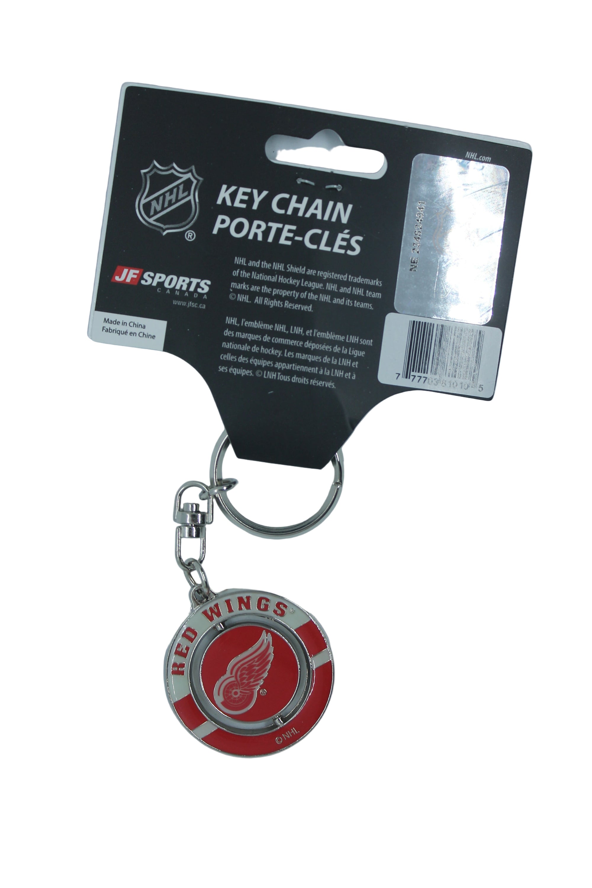NHL Detroit Red Wings Spinner Keychain