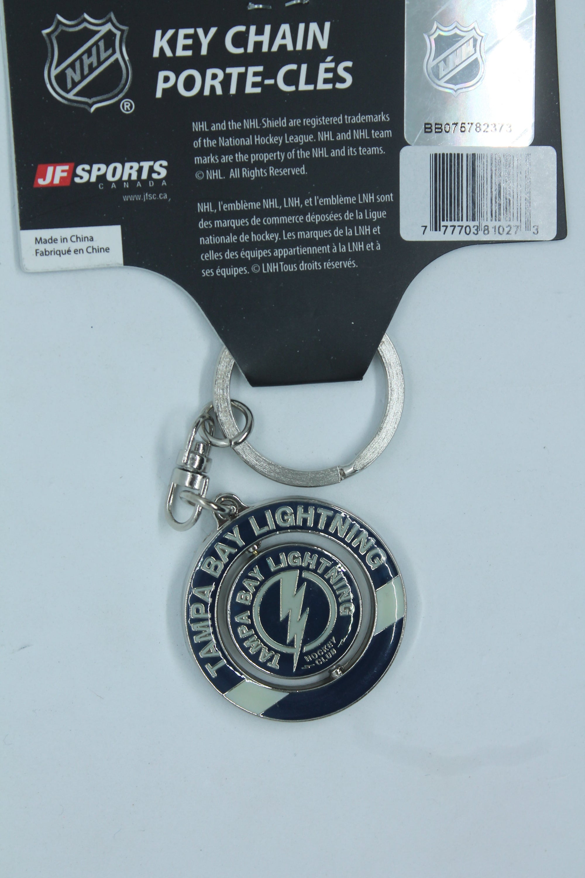 NHL Tampa Bay Lightning Spinner Keychain