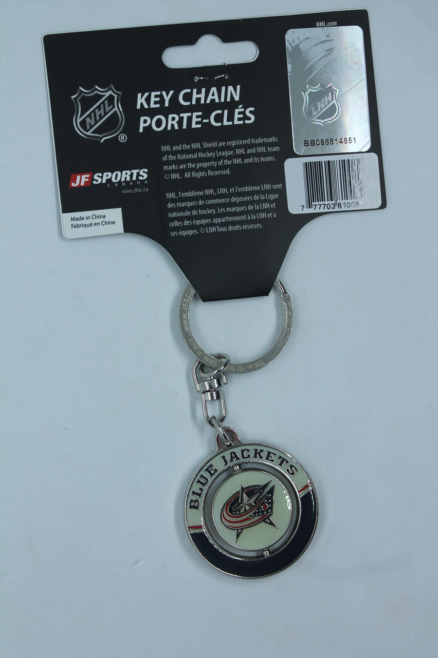 NHL Columbus Blue Jackets Spinner Keychain