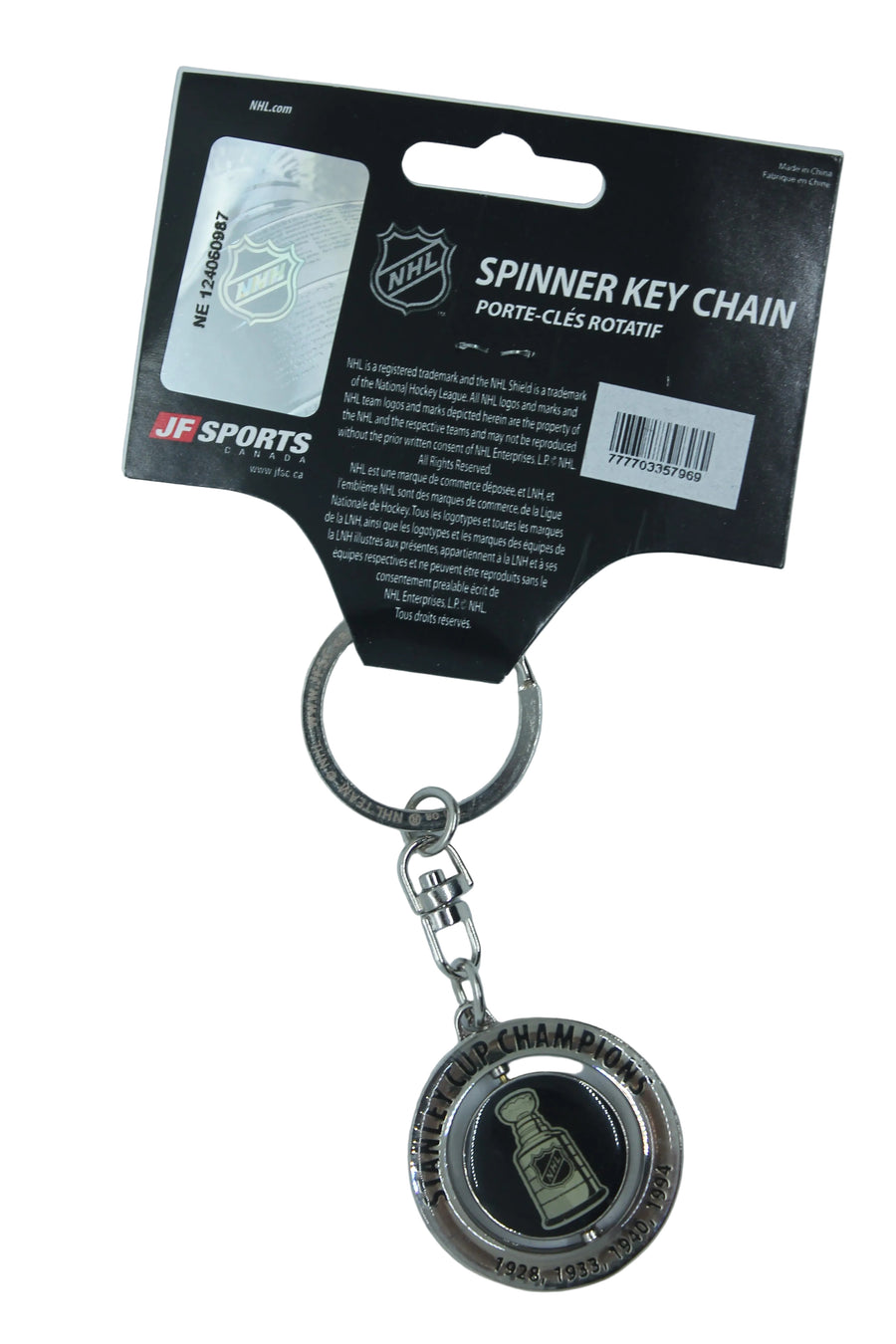 NHL New York Rangers Spinner Stanley Cup Keychain