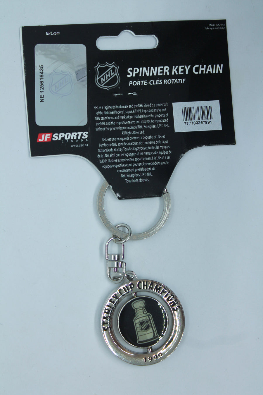 NHL Dallas Stars Stanley Cup Keychain