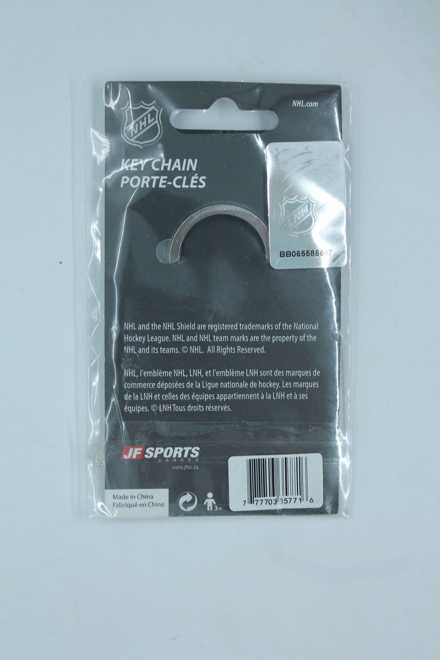 NHL Edmonton Oilers Stanley Cup Keychain