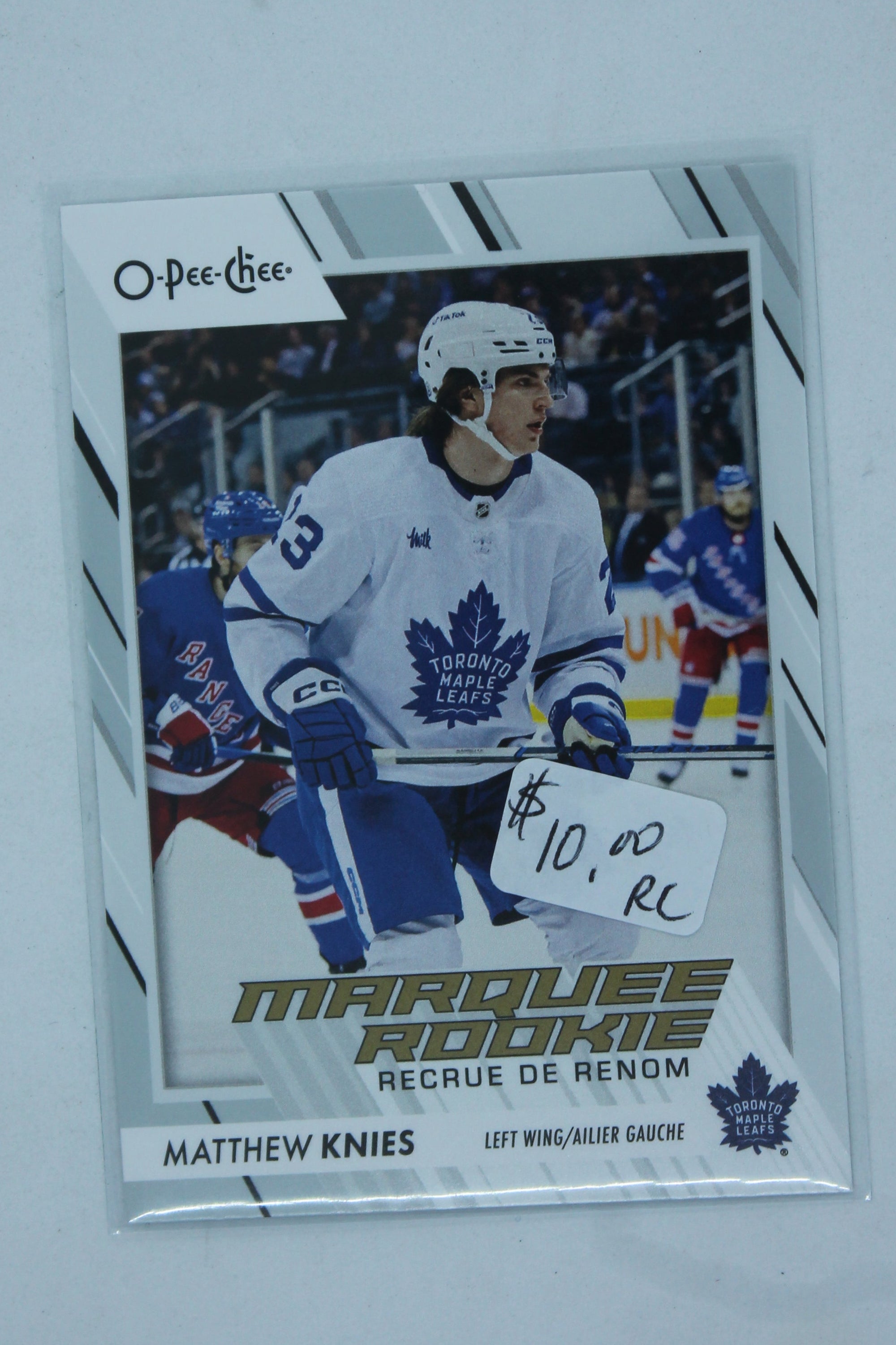 Matthew Knies 2023-24 O-Pee-Chee Marquee Rookie Rookie Card