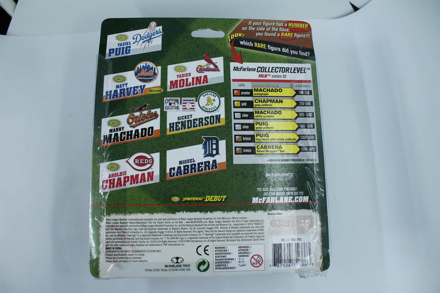 Yasiel Puig McFarlane MLB 32 L.A. Dodgers Bronze Action Figure #1729 of 2000