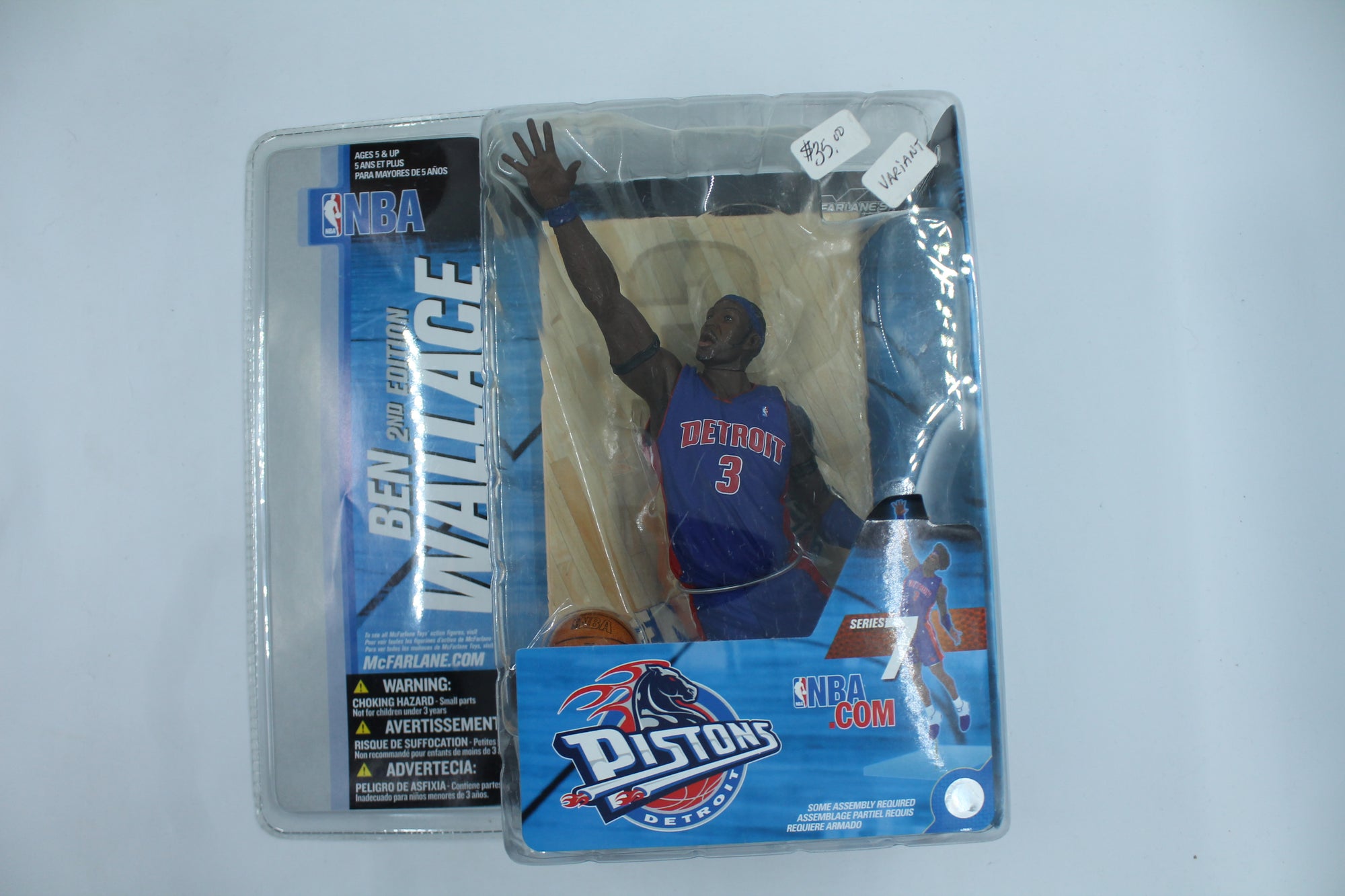 Ben Wallace McFarlane Series 7 Variant - Detroit Pistons (2004)