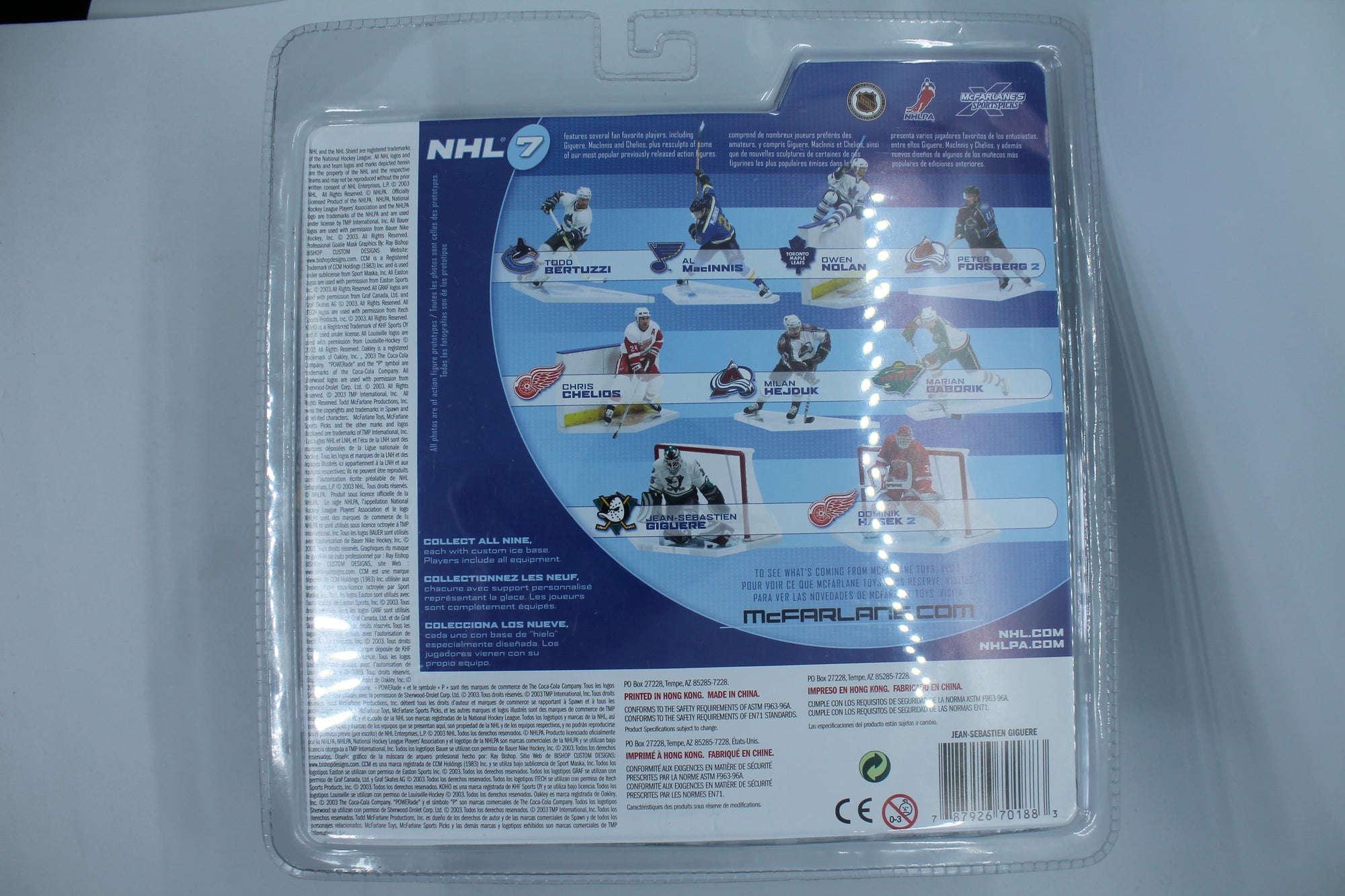 Jean-Sebastien Giguere McFarlane Series 7 - Anaheim Ducks (2003)