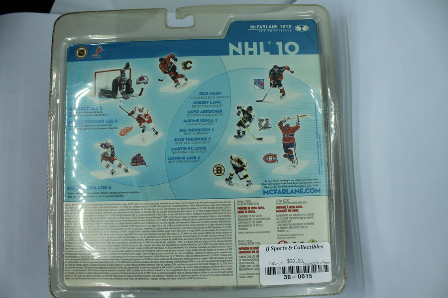 David Aebischer Series 10 McFarlane 2005 - Colorado Avalanche