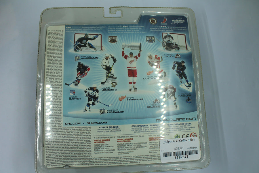 Nikolai Khabibulin McFarlane  - Series 6 - Lightning (2003)