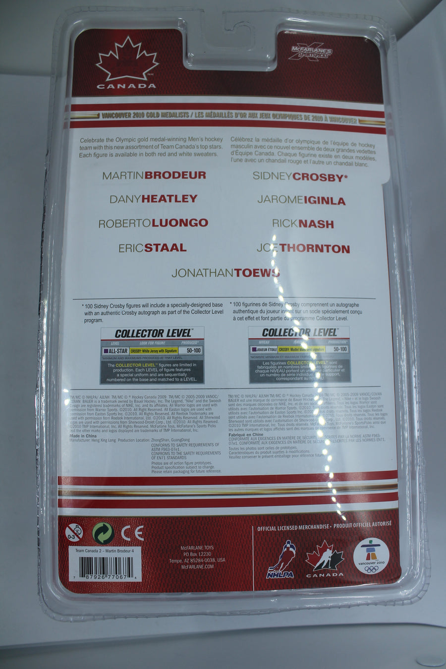 2010 Martin Brodeur McFarlane Figure Team Canada Red Jersey Gold Medalists