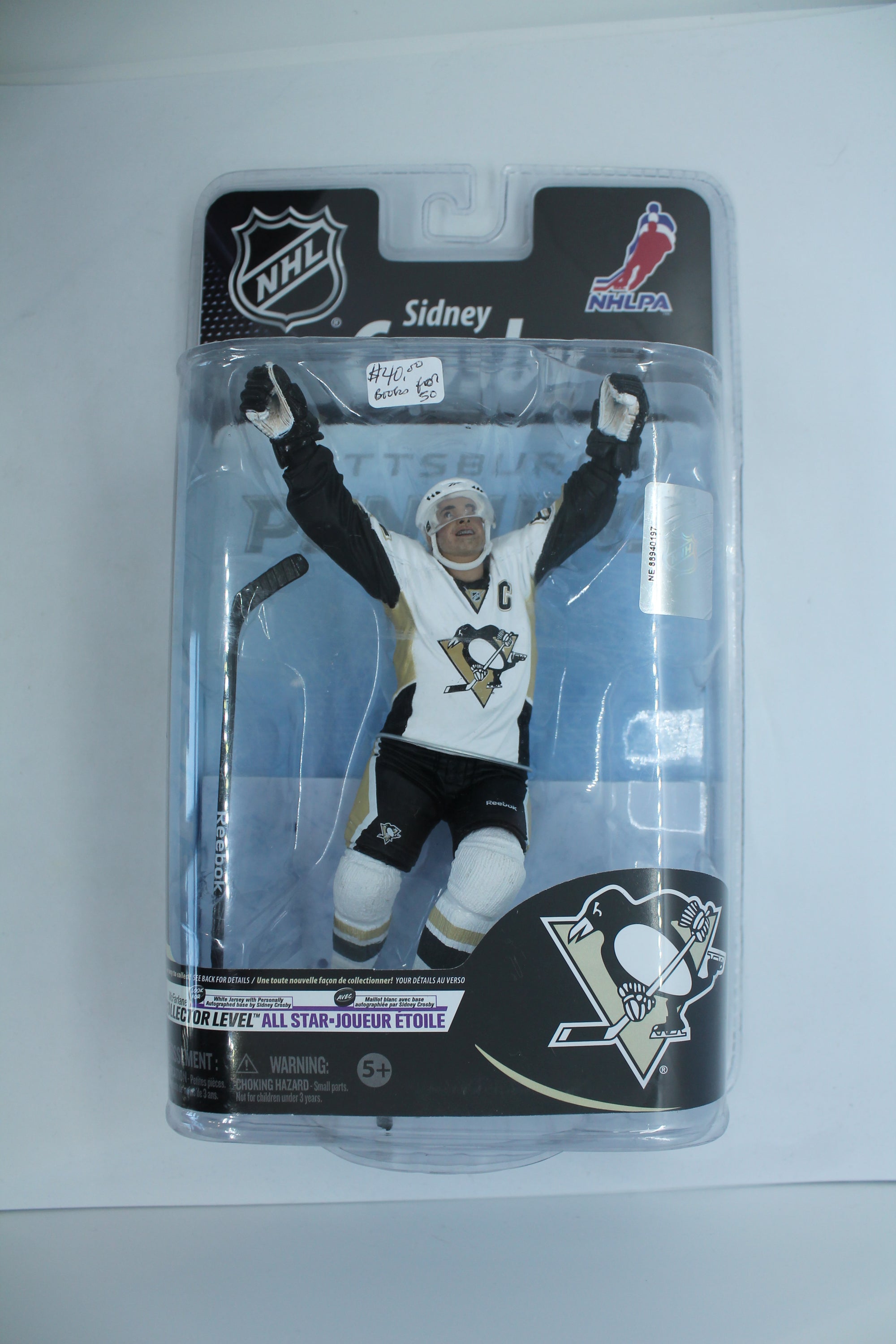 Sidney Crosby Series 25 Variant Mcfarlane #2545/3000 - Pittsburgh Penguins