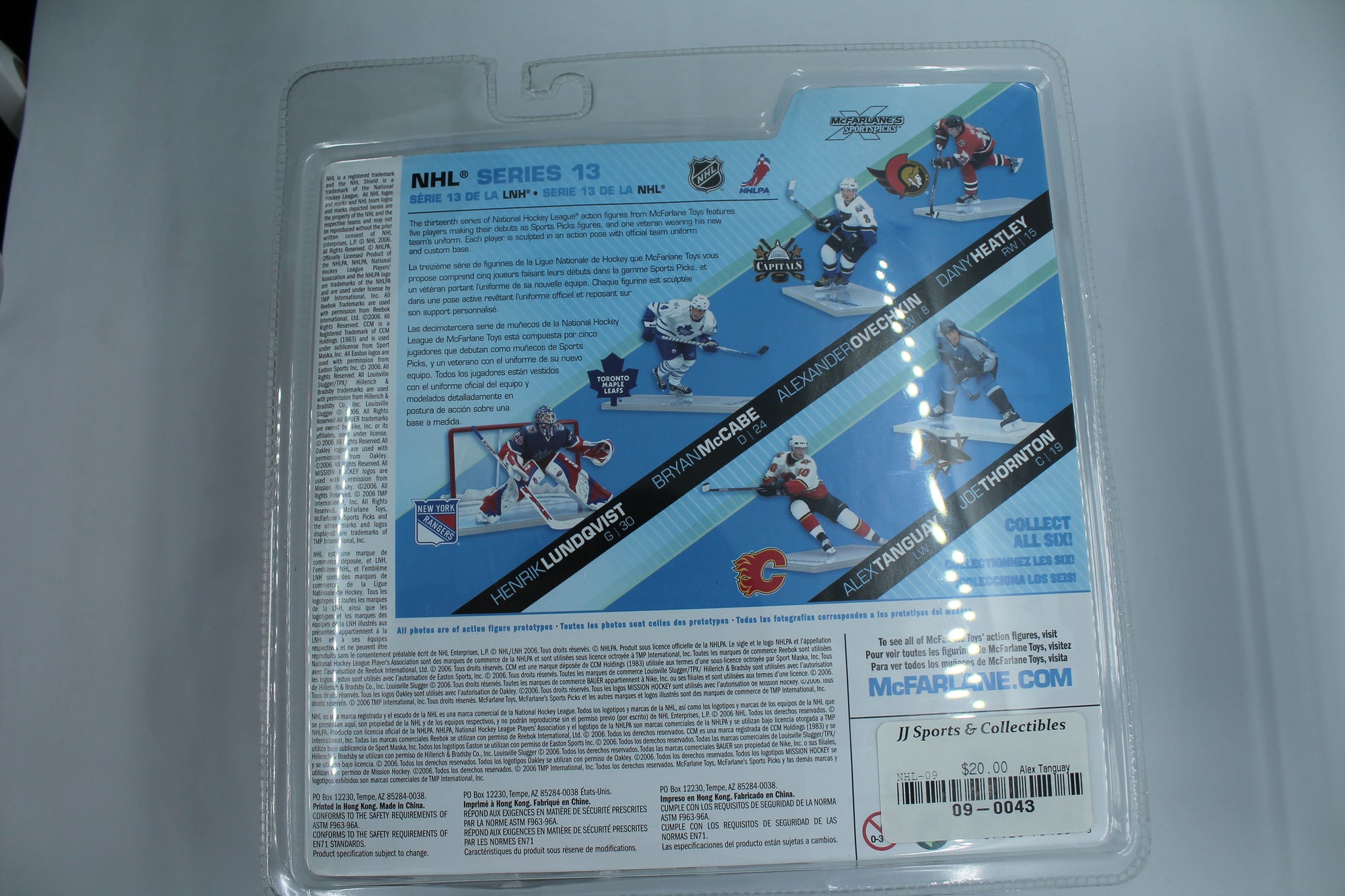 McFarlane Series 13 Alex Tanguay 2 6" Action Figure 2006 - Calgary Flames