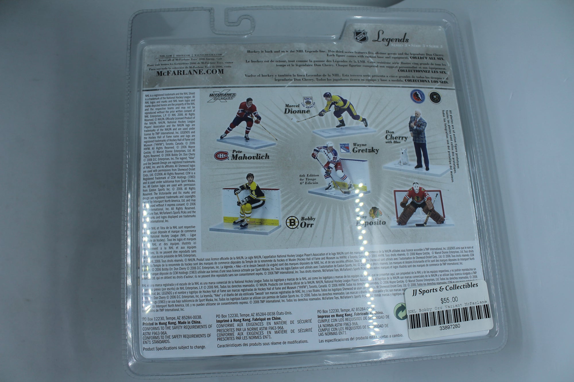 Bobby Orr McFarlane 2006 NHL Legends Series 3 variant - Boston Bruins Figure
