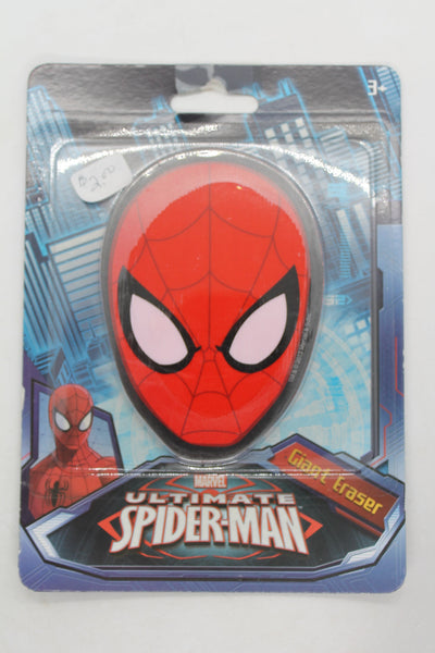 Marvel - Ultimate Spider-man Giant Eraser