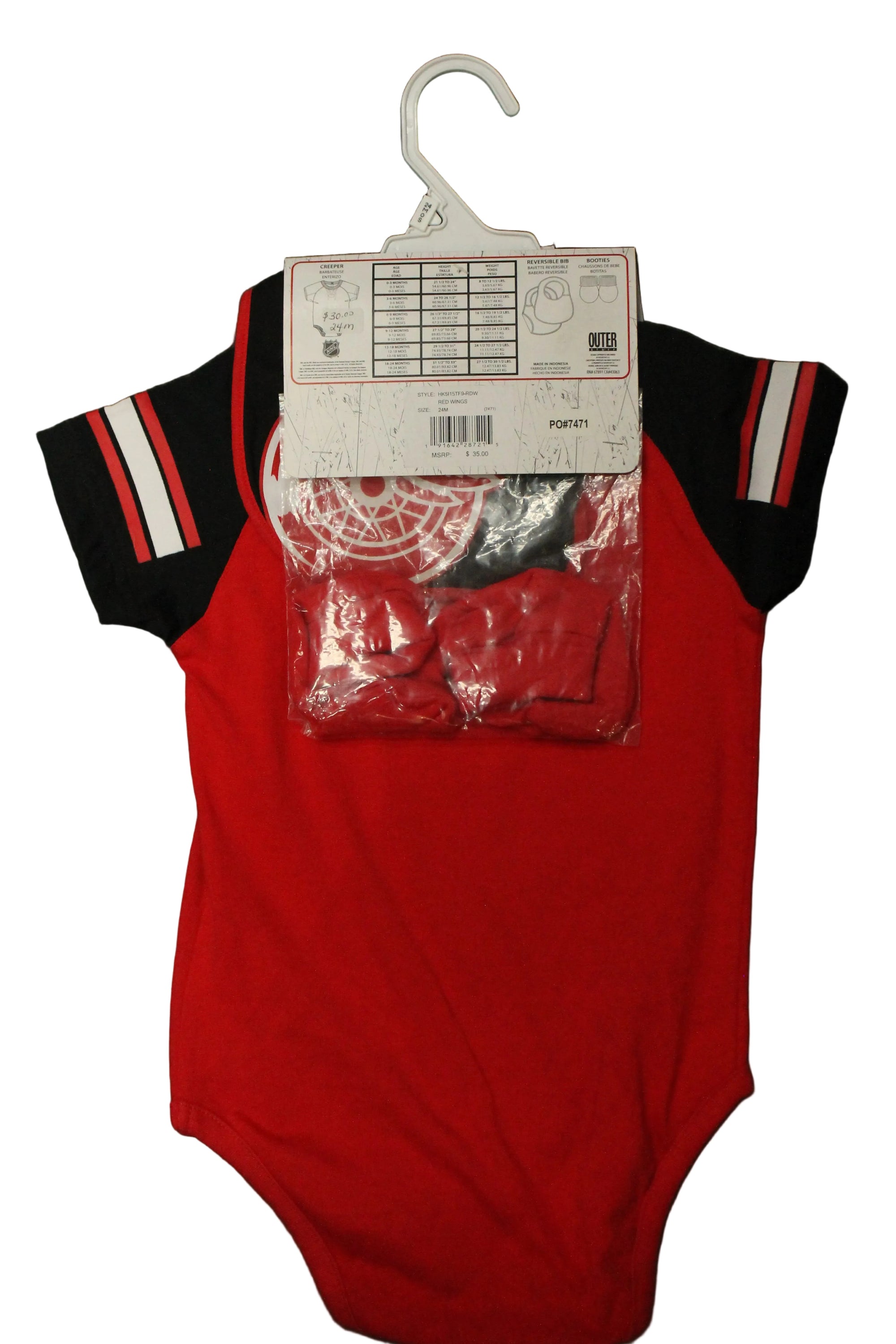 NHL Detroit Red Wings Infant Onsie, Booties & Bib Set