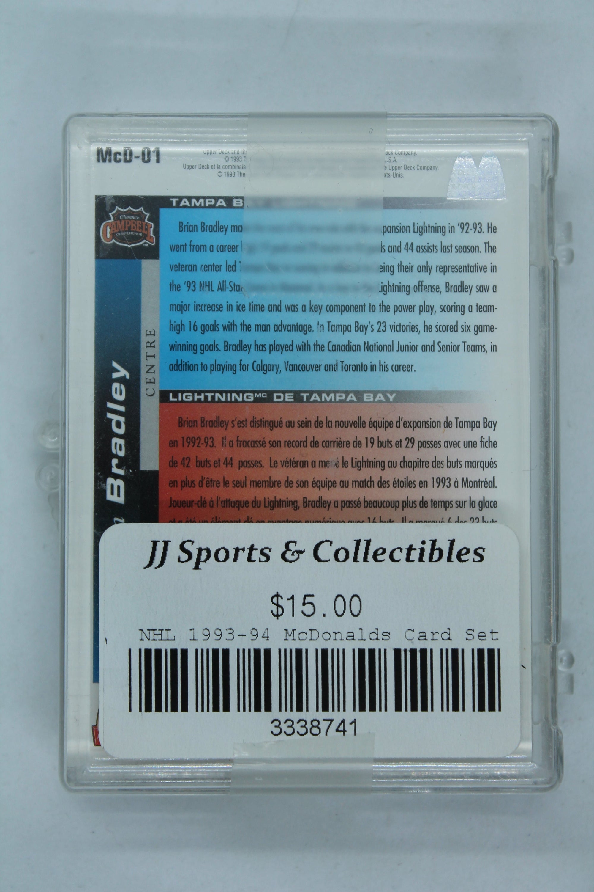 1993-94 MCDONALD'S UPPER DECK COMPLETE SET - 28 Card Set