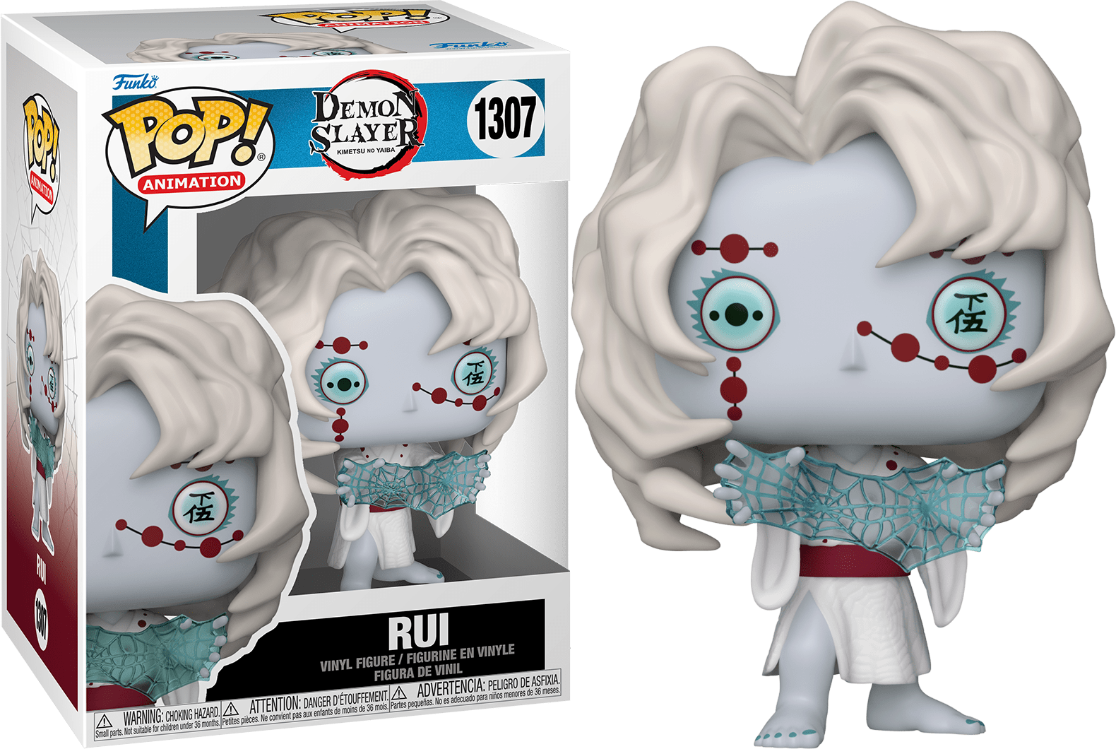 Funko POP Rui #1307 - Demon Slayer