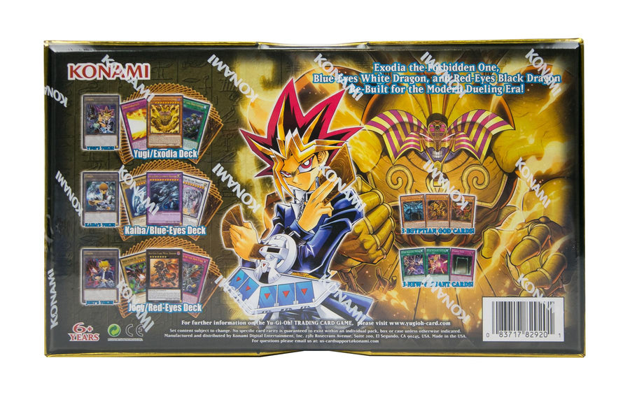 Yu-Gi-Oh! Legendry Deck II