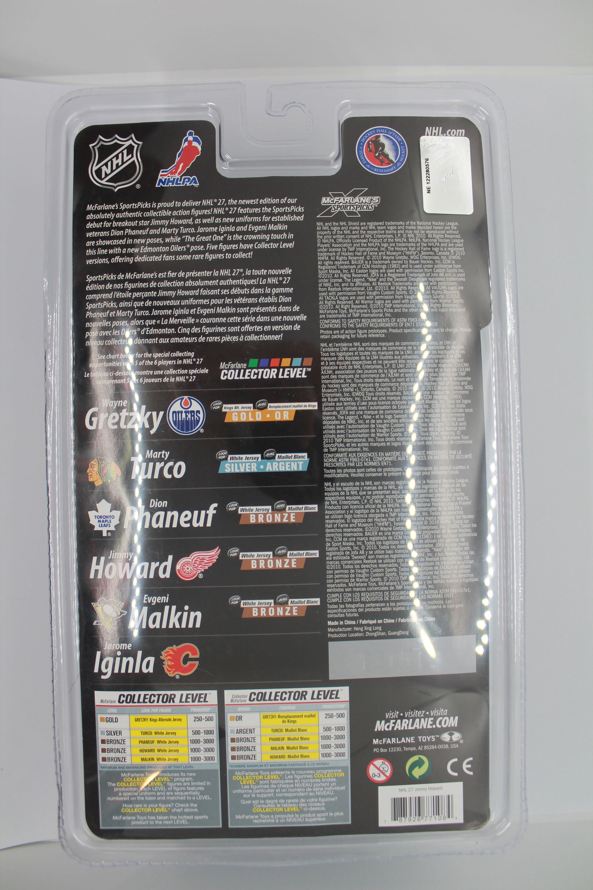 Jimmy Howard McFarlane Detroit Red Wings NHL 27 Chase #39/1500