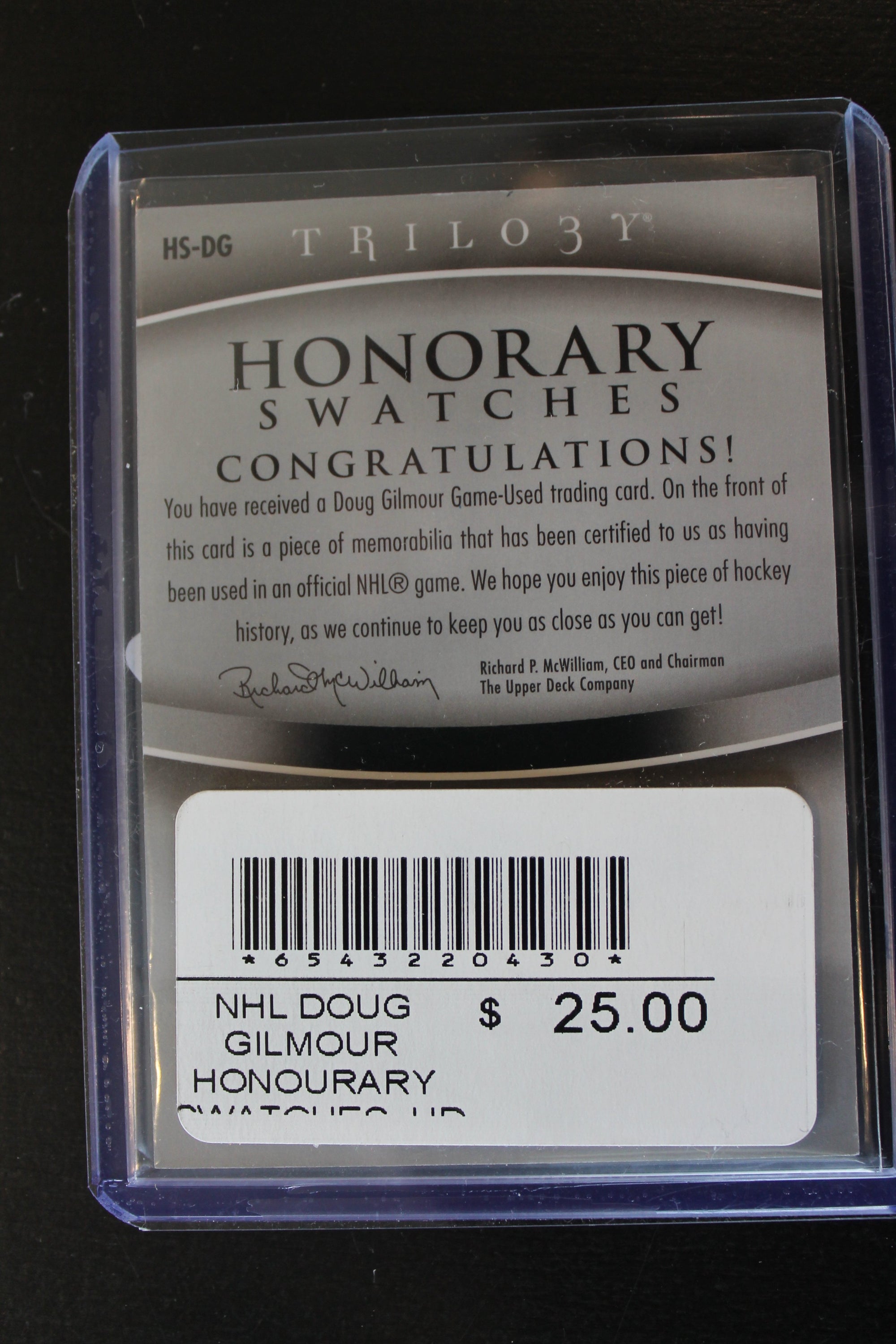 Doug Gilmour 2006-07 Upper Deck Trilogy - Honorary Swatches #HS-DG