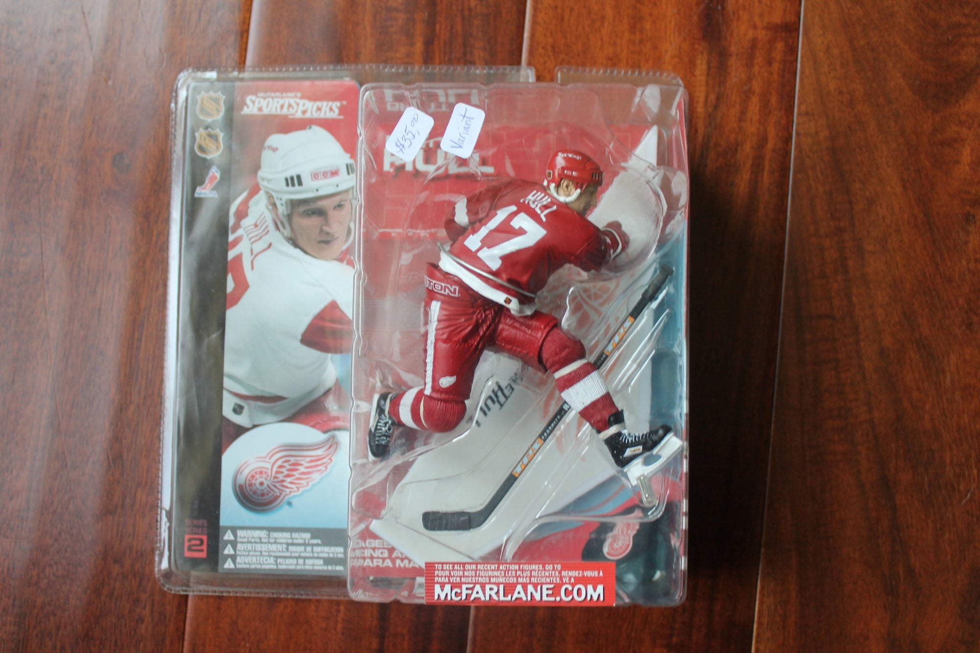Brett Hull McFarlane NHL 2 - Variant - Detroit Red Wings